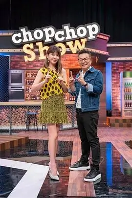 深夜食堂续 深夜剧推荐