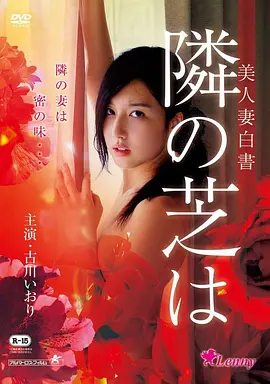 墨迹鉴定人